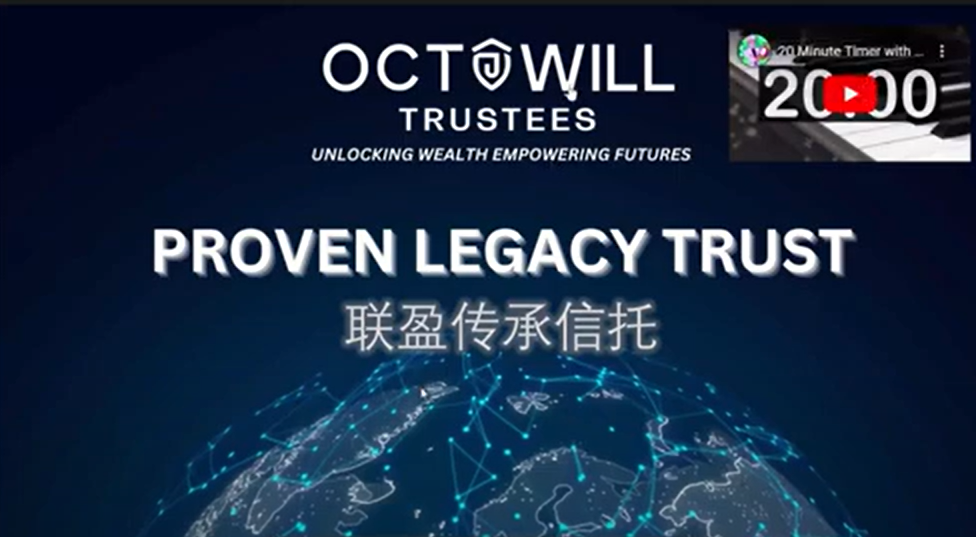 PROVEN LEGACY TRUST 1F10